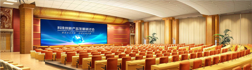 V·Me 高清小间距屏震撼空降