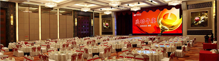 V·Me 高清小间距屏震撼空降