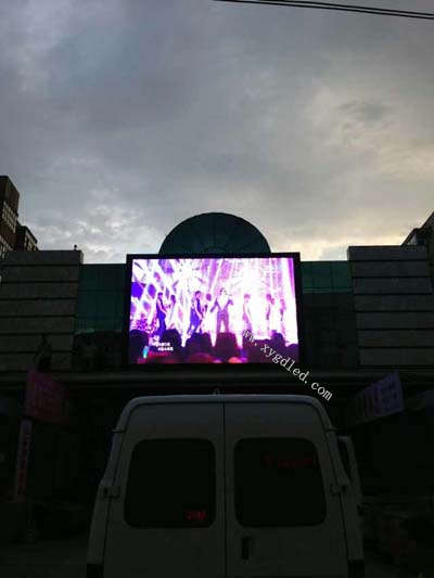 呼兰·中心市场户外P10全彩显示屏