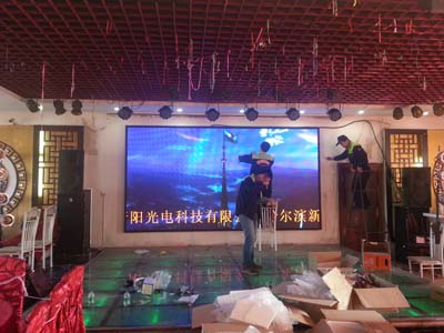 青岗·贵人楼宴会厅室内P6显示屏