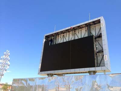 红旗岭农场·室外P16全彩显示屏