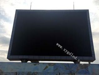 红旗岭农场·室外P16全彩显示屏