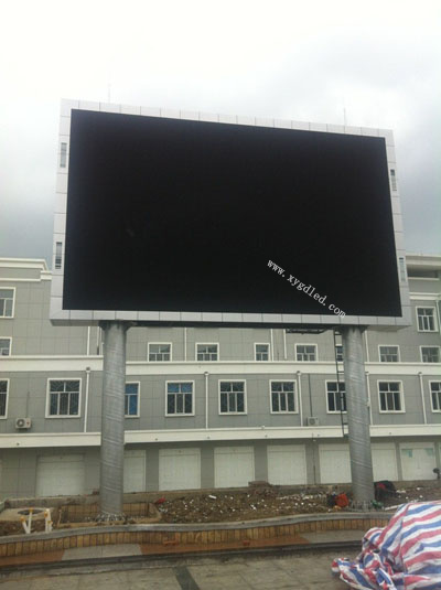 牡丹江管理局·室外P16全彩显示屏