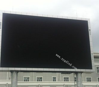 牡丹江管理局·室外P16全彩显示屏