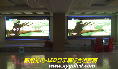 牡丹江·宁安酒店P6室内全彩LED显示屏