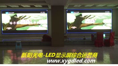 牡丹江·宁安酒店P6室内全彩LED显示屏