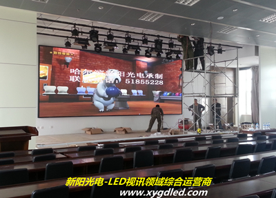 密山·农垦医院P6室内全彩LED显示屏