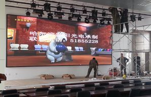 密山·农垦医院P6室内全彩LED显示屏