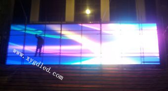 齐齐哈尔火车站P6室内显示屏