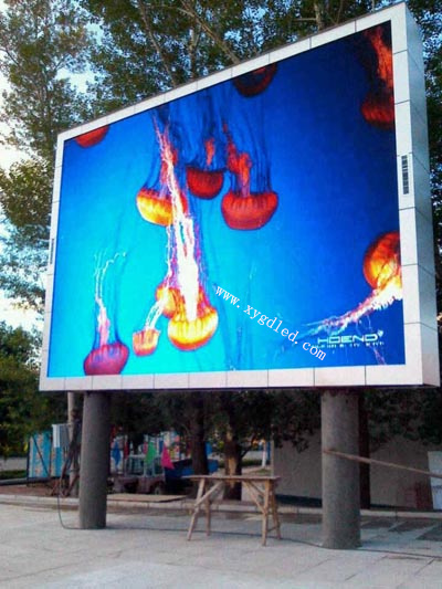 二龙山户外P16全彩显示屏