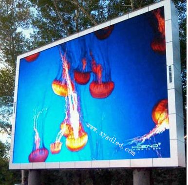 二龙山户外P16全彩显示屏