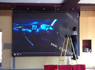 嫩江龙腾大酒店宴会厅