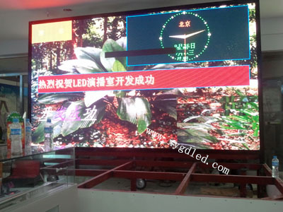 大庆天拓3G体验广场P6全彩8㎡