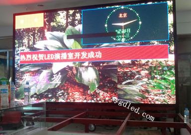 大庆天拓3G体验广场P6全彩8㎡