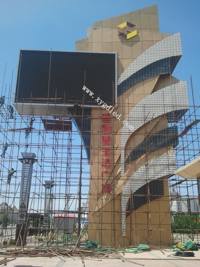 哈尔滨盛恒基生活广场126㎡双面户外全彩