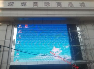 哈尔滨透笼商30㎡p10全彩