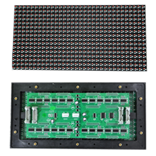 P10户外表贴（new）