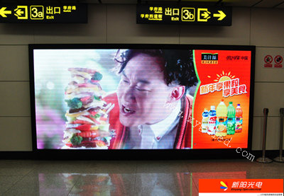 地铁·黑大站·P4显示屏6.48m2