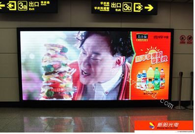 地铁·黑大站·P4显示屏6.48m2