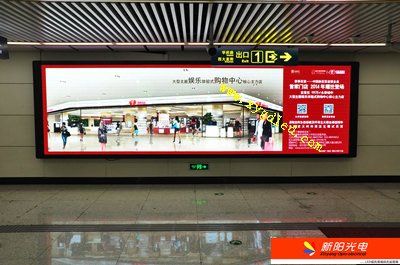 哈地铁·学俯路站·P4显示屏10.8m2