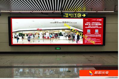 哈地铁·学俯路站·P4显示屏10.8m2