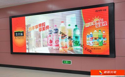 哈地铁·医大一站·P4显示屏8.64m2