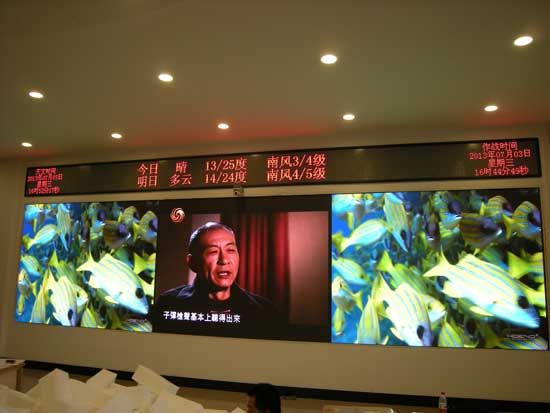 中国人民解放军某部队VMe小间距led显示屏