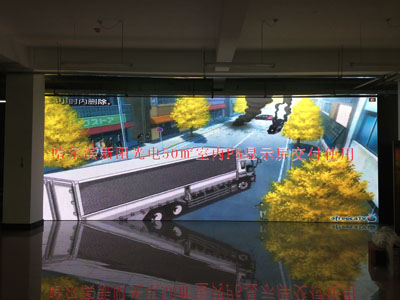 尚志·P5室内全彩显示屏50平米