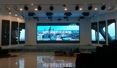 鹤岗·锦江春室内全彩显示屏