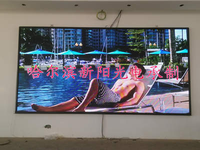 通河·祥顺酒店·室内P5全彩显示屏