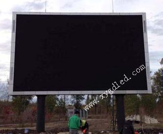 红色边疆·户外P16全彩显示屏