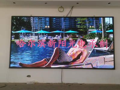 通河·祥顺酒店·室内P5全彩显示屏