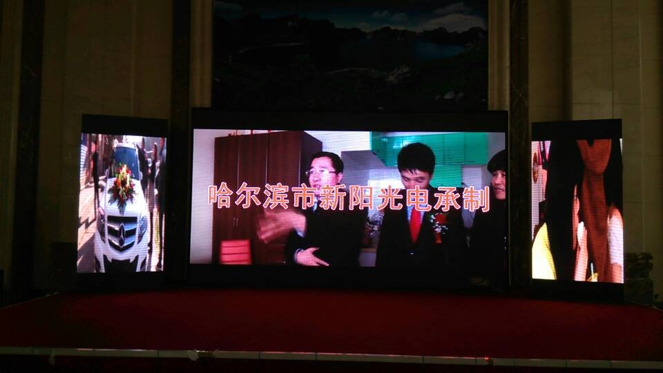 吉林·长白山金水鹤国际酒店