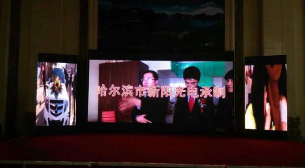 吉林·长白山金水鹤国际酒店