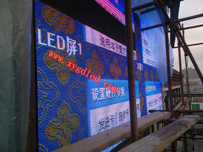 吉林·华城房地产户外P10全彩显示屏