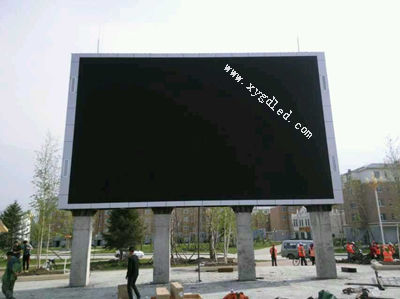 红卫农场·P16户外全彩led显示屏
