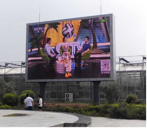 香坊农场·p16户外全彩显示屏（60平方米）