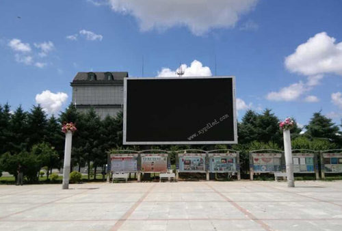 名山农场·P16户外全彩LED显示屏