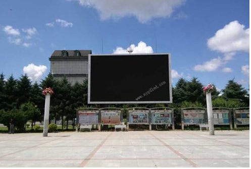 名山农场·P16户外全彩LED显示屏