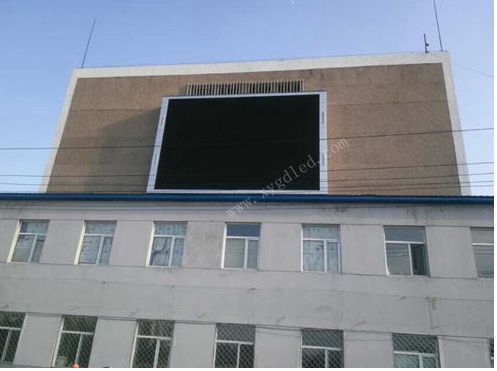 新华农场·P16户外全彩LED显示屏