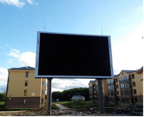 梧桐河农场 P16户外全彩LED显示屏