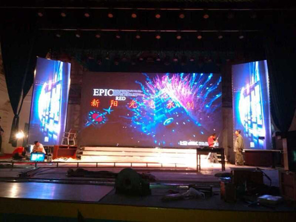 290农场·室内P6全彩显示屏