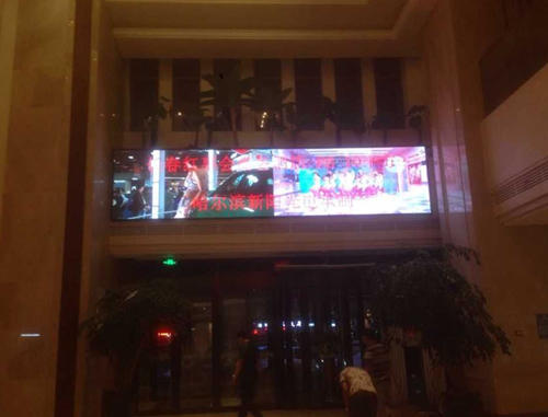 长春红事会室内p6全彩LED显示屏