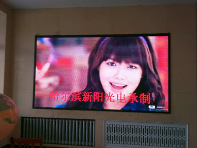 黑龙江龙建路桥第一工程公司·P4全彩led显示屏