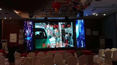 大庆·国府湿地庄园p5室内全彩LED显示屏