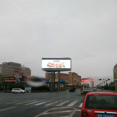 庆安P1O户外全彩LED显示屏