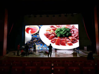 二道河农场·PH3室内小间距LED显示屏