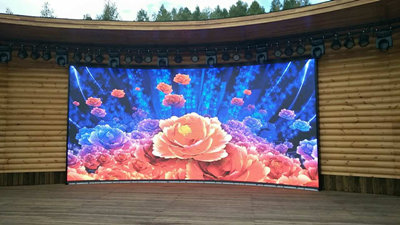 阿里河国家森林公园·LED全彩显示屏