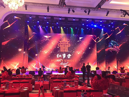 哈尔滨红事会室内全彩LED显示屏（1000平米）