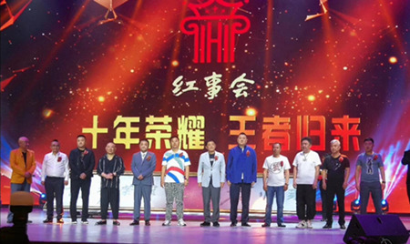 哈尔滨红事会室内全彩LED显示屏（1000平米）